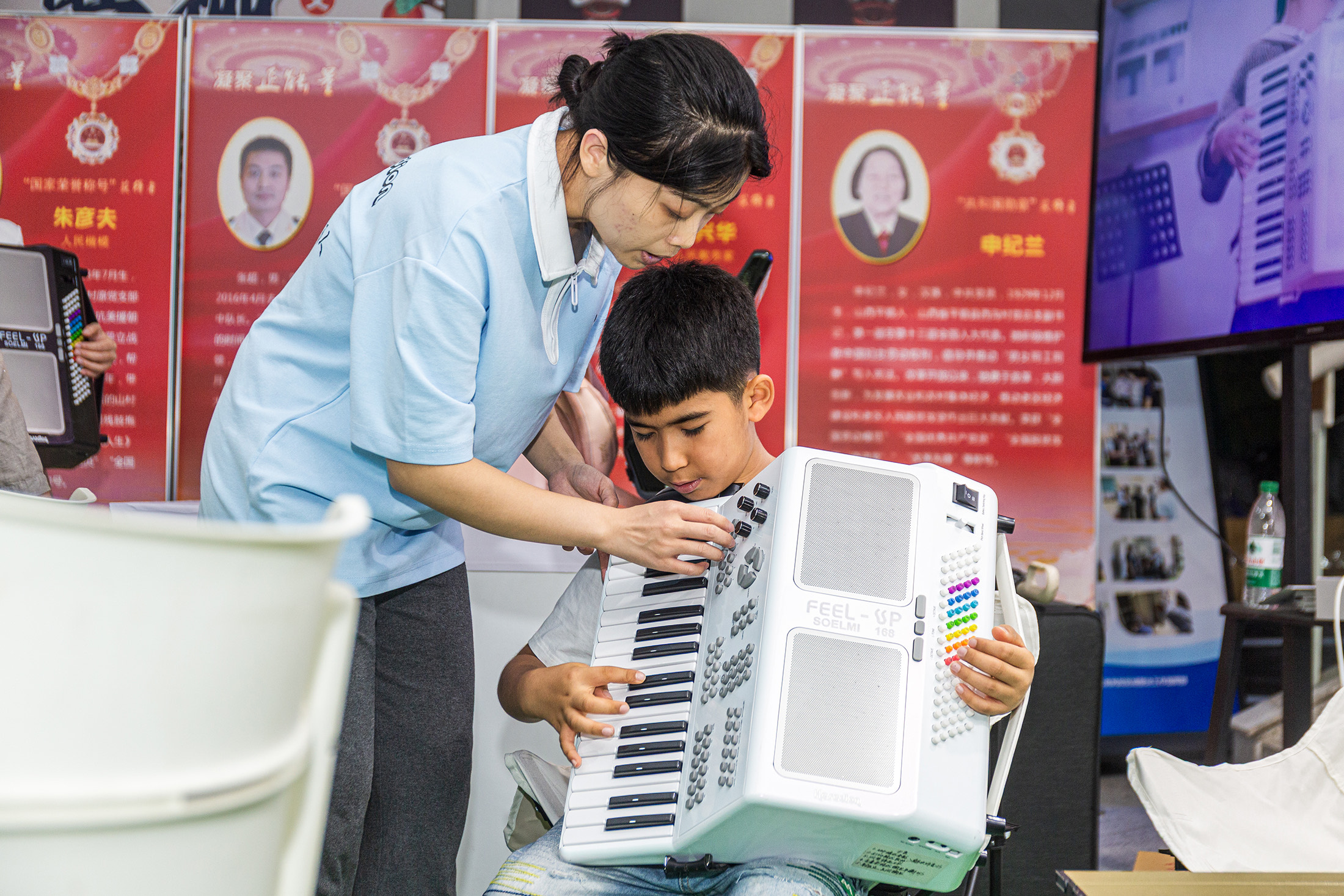 Day1_深圳国际手风琴艺术周