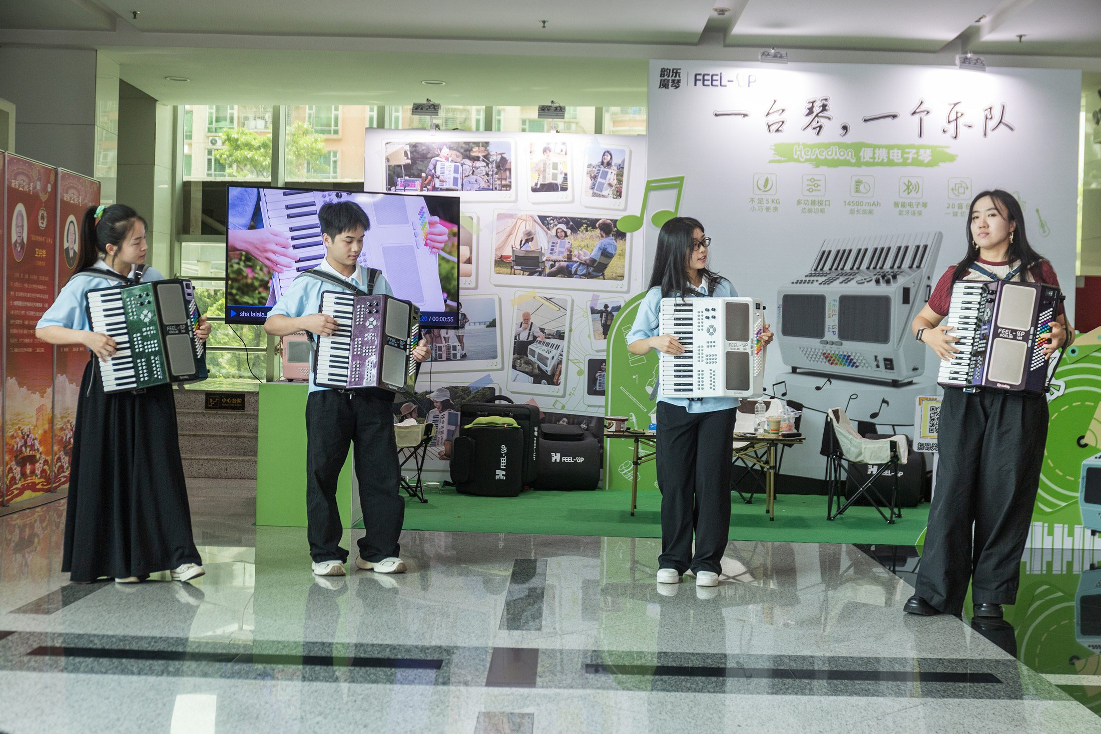 Day2_深圳国际手风琴艺术周