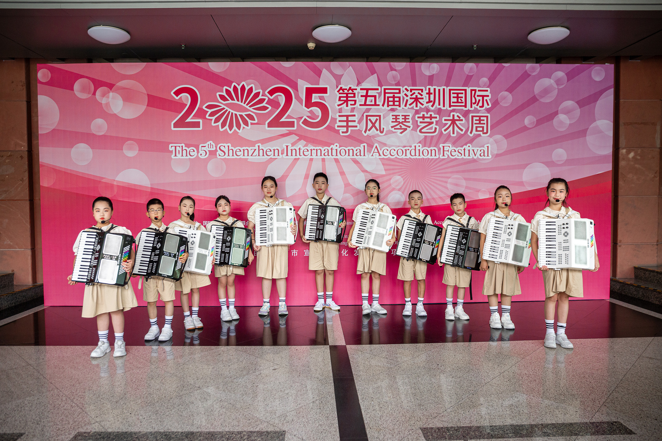 Day3_深圳国际手风琴艺术周